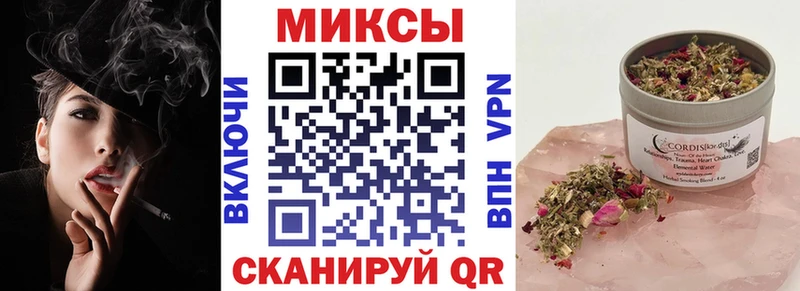 мега ссылки  Краснокамск  БУТИРАТ оксибутират 