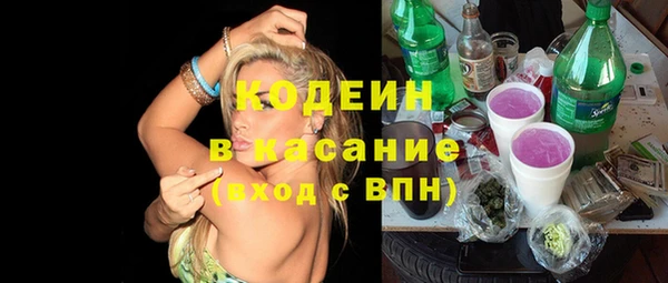 дмт Заволжье