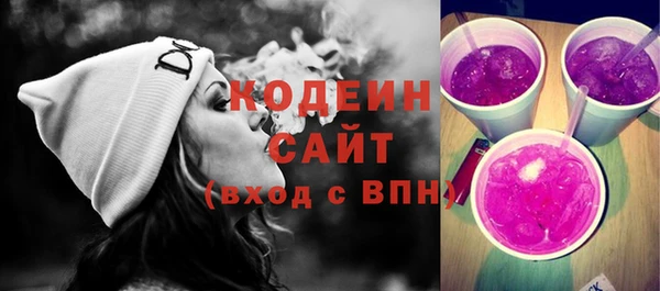 амф Нея