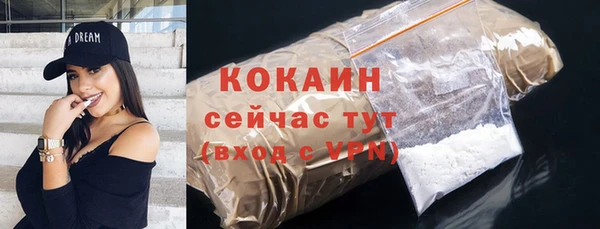 амф Нея