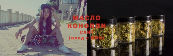 дмт Заволжье
