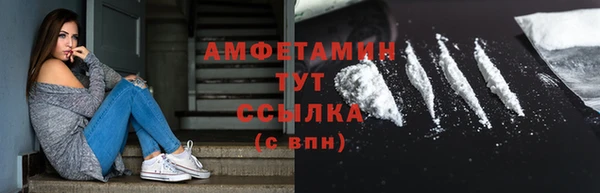 дмт Заволжье