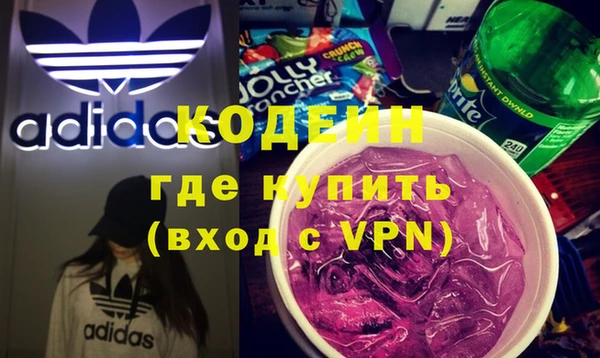 амф Карабаново