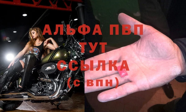 COCAINE Нефтекумск