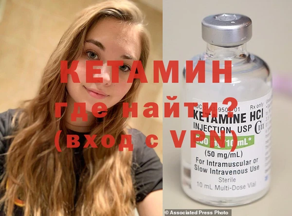 героин Новокубанск