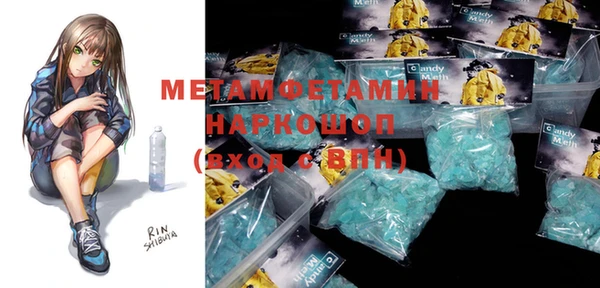 дмт Заволжье