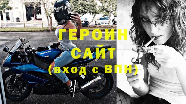 COCAINE Нефтекумск