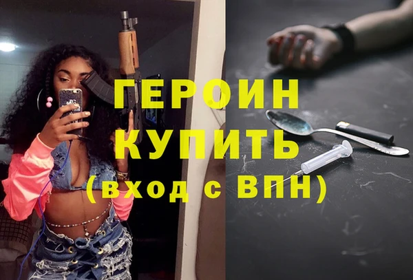 амф Нея