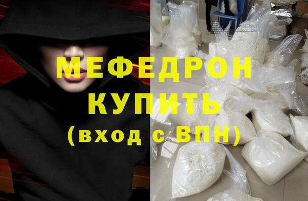 дмт Заволжье
