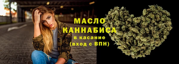 дмт Заволжье