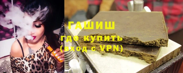 COCAINE Нефтекумск