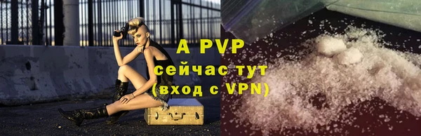 дмт Заволжье