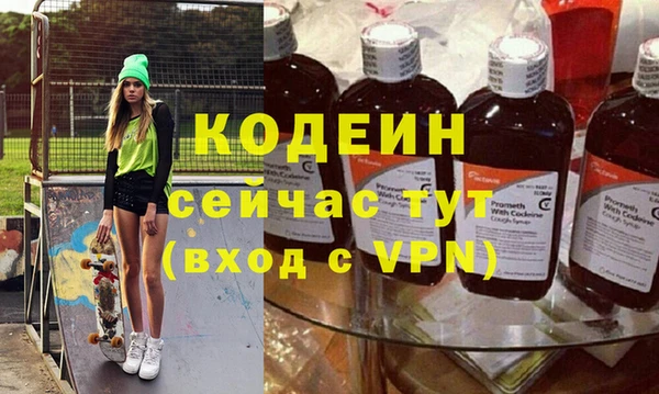 дмт Заволжье