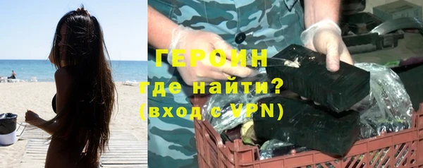 дмт Заволжье