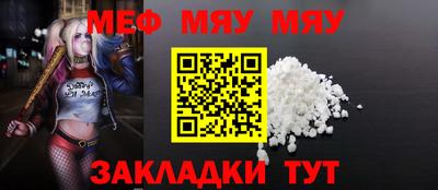 герыч Жуковский
