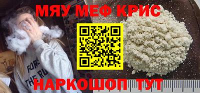 дурь Абакан