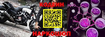 spice Берёзовский