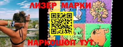 герыч Абакан