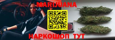 spice Берёзовский