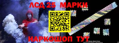 spice Берёзовский