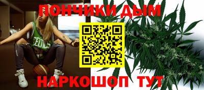 ALPHA-PVP Ангарск