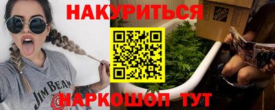 твердый Бийск