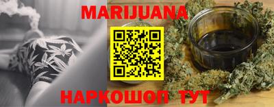 герыч Абакан