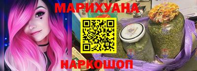 альфа пвп VHQ Балаково