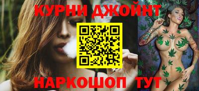 эйфоретик Азнакаево