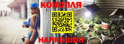 СК Беслан