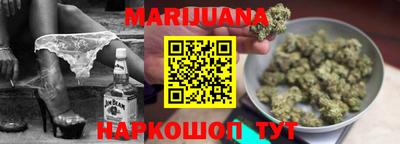 твердый Бийск