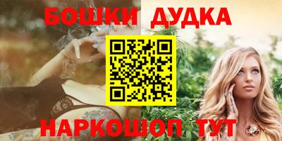 герыч Абакан