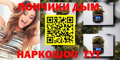 spice Берёзовский