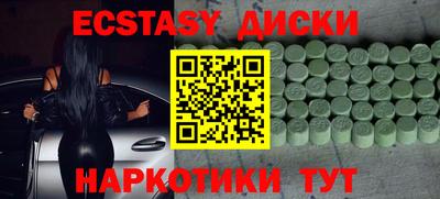 СК Беслан