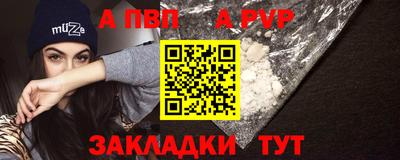 гидропоника Гагарин