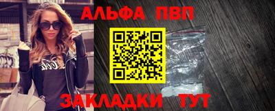 spice Берёзовский