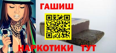 эйфоретик Азнакаево