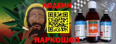 spice Берёзовский