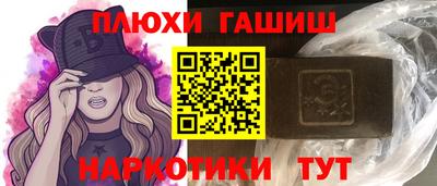 a pvp Гатчина