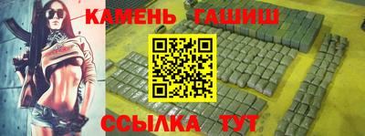 твердый Бийск