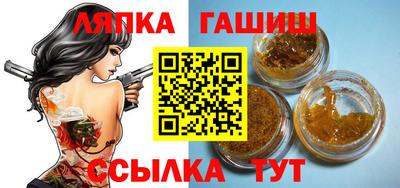 твердый Бийск