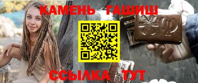 СК Беслан