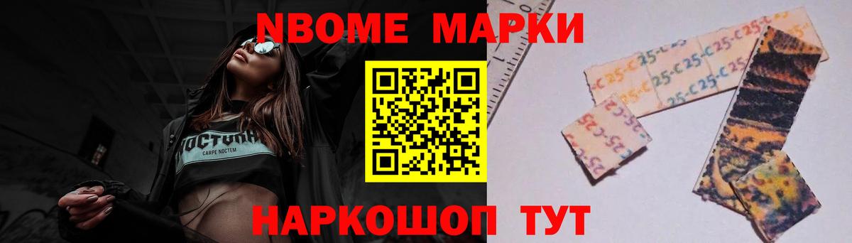 Лсд 25 экстази кислота  Лсд 25 экстази кислота  Краснокамск  Вход с VPN 