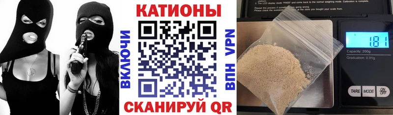 Мефедрон мука  купить  цена  Краснокамск 