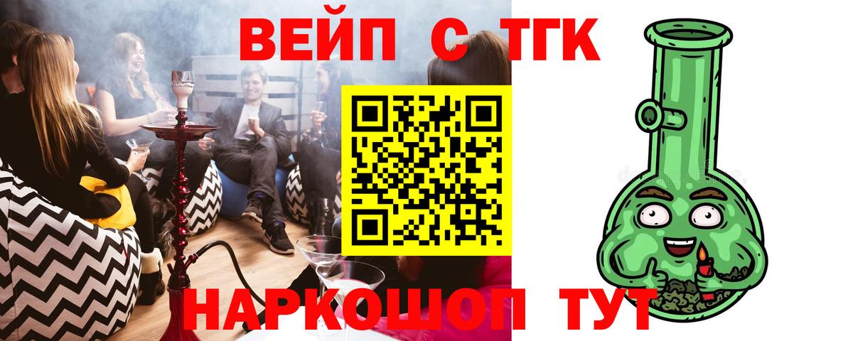 МЕФ кристаллы  Как найти наркотики?  ГАШ  Конопля  COCAIN  Краснокамск  Мефедрон   Бошки Шишки  МЕТАДОН  НБОМе 