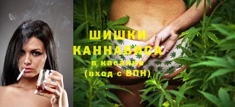 Конопля Bruce Banner  где можно купить наркотик  Краснокамск 